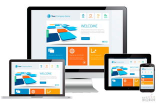 网站维护与网页设计常用软件推荐