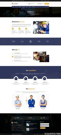 网页与网站设计 构建数字世界的艺术与科学